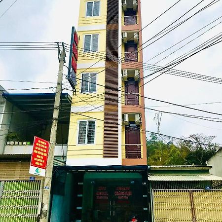Huy Hoang Hotel 동반 외부 사진